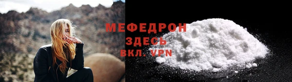 ECSTASY Верхний Тагил